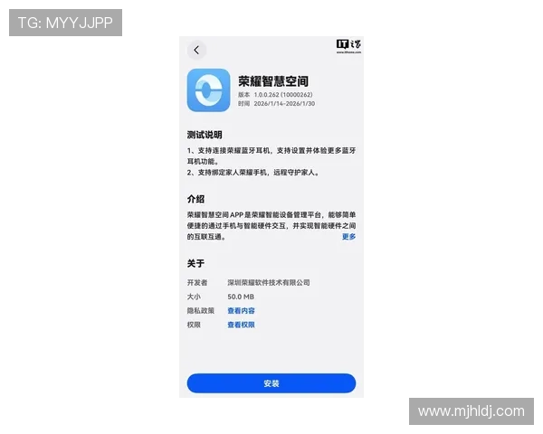 ag登陆大厅的最新版本更新内容与功能介绍，助你畅玩无忧