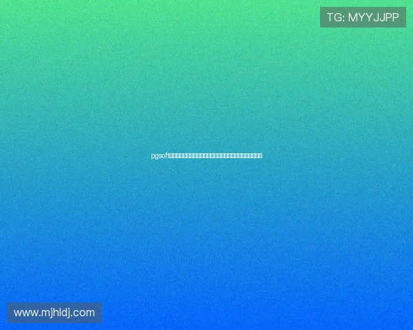 pgsoft平台网站客户端下载步骤详解轻松实现随时随地畅玩游戏体验 pgsoft平台网站客户端下载步骤详解轻松实现随时随地畅玩游戏体验