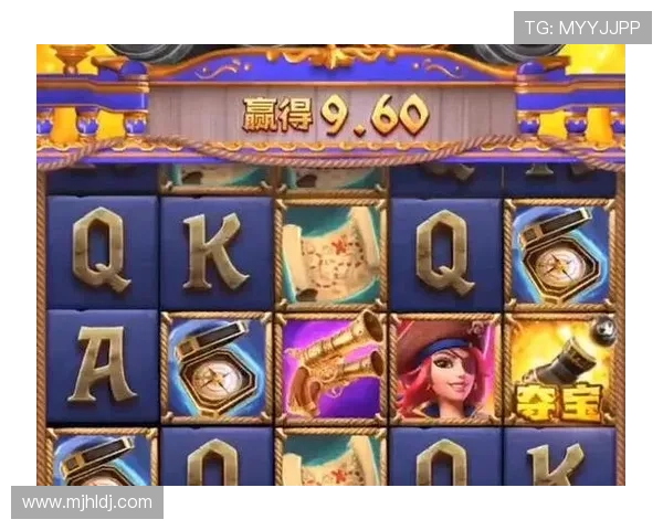 PG娱乐电子游戏app官网正式上线，开启全新线上娱乐体验