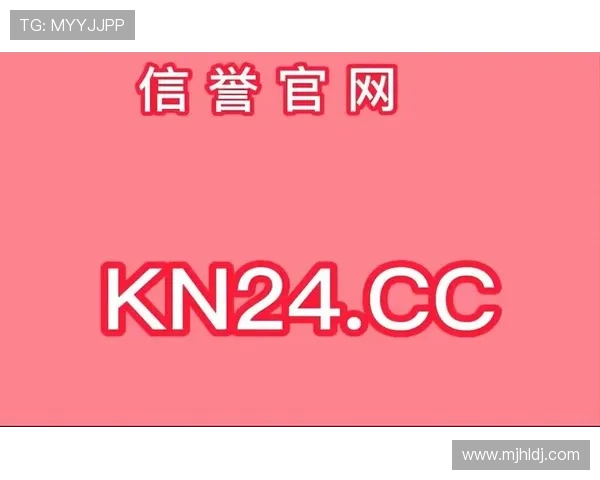 PG官网登录入口更新通知,确保你第一时间掌握最新登录方式 PG官网登录入口更新通知,确保你第一时间掌握最新登录方式