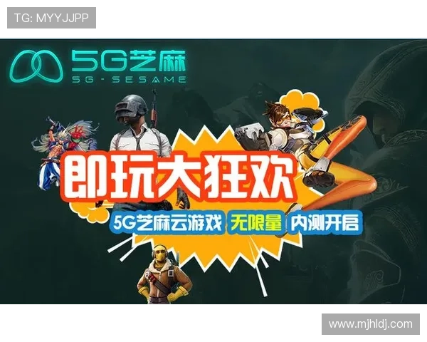 PG猿宇宙手机版登录功能全面支持多平台同步，随时随地畅玩游戏