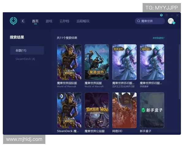 pg游戏备用平台安全稳定,提供多样化游戏选择,保障玩家畅玩无忧 pg游戏备用平台安全稳定,提供多样化游戏选择,保障玩家畅玩无忧