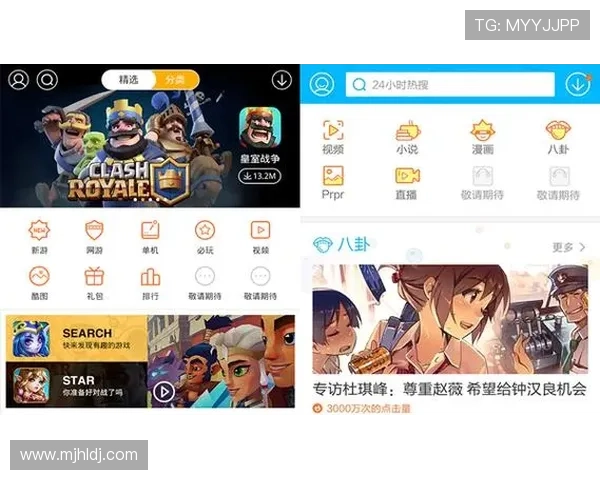 PG电子游戏app多种游戏类型任选,满足不同玩家的娱乐需求 PG电子游戏app多种游戏类型任选,满足不同玩家的娱乐需求