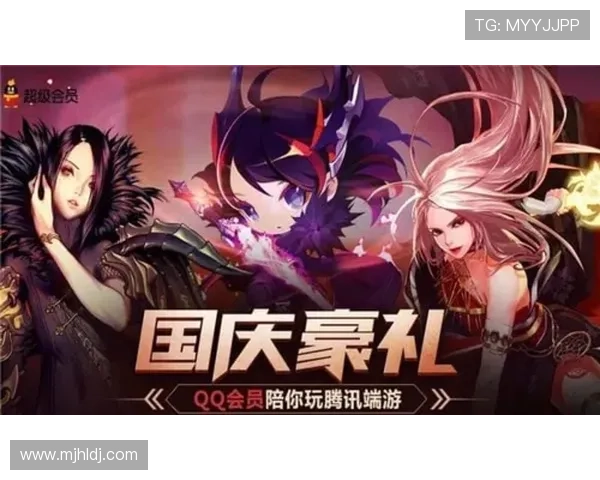 PG官网会员免费领取活动全攻略帮助玩家轻松获取专属礼包 PG官网会员免费领取活动全攻略帮助玩家轻松获取专属礼包