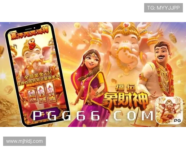 专业PG电子游戏试玩平台网站为玩家提供全面的游戏试玩攻略指南 专业PG电子游戏试玩平台网站为玩家提供全面的游戏试玩攻略指南