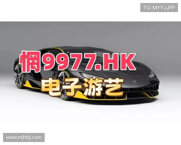 如何选择可靠的PG电子娱乐官网下载平台，确保账号安全和游戏体验最佳