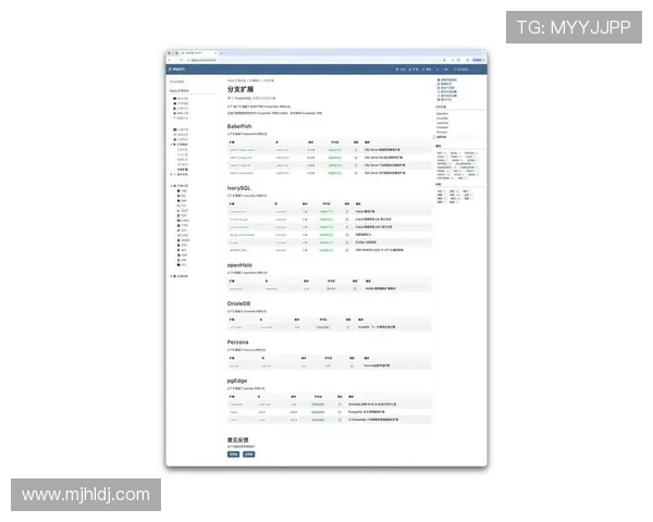 最新版本pg电脑版功能全面升级带来更流畅的游戏体验和丰富的玩法介绍