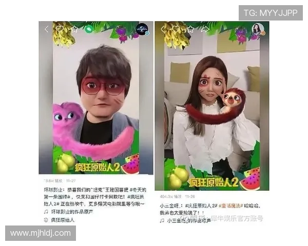 环球娱乐平台登录入口指南详细解析，帮助新手快速注册登录畅玩热门游戏