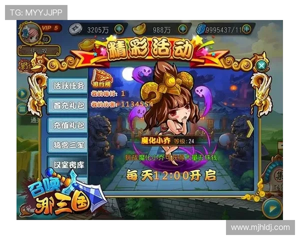 问鼎pg平台入口下载手机版官网最新版本推荐与详细操作指南