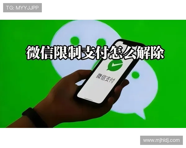 PG娱乐会员如何快速取消订阅流程详解帮助用户轻松解除会员资格