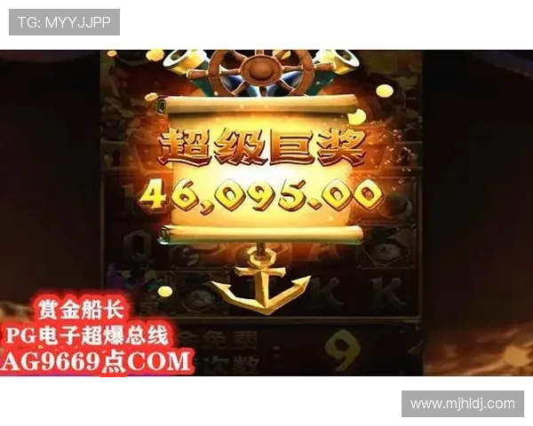 PG麻将游戏怎么打爆分详细攻略与技巧解析助你轻松赢取高分