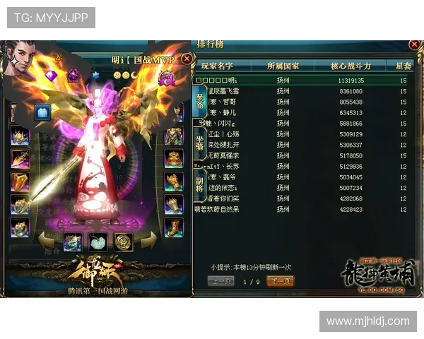 星际娱乐pg玩家社区交流平台汇聚最新游戏资讯与玩家心得分享