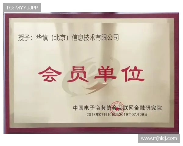 PG电子会员店会员制度详解助你轻松获取丰富奖励和专属优惠活动 PG电子会员店会员制度详解助你轻松获取丰富奖励和专属优惠活动