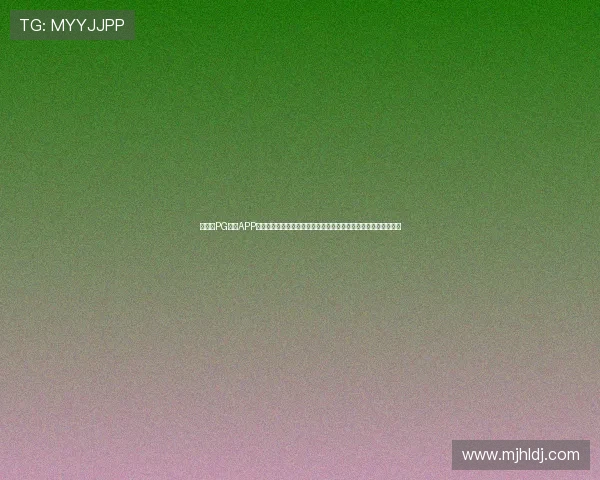 保时捷PG官方APP下载安装指南，提供详细操作步骤确保每位玩家都能顺利体验游戏