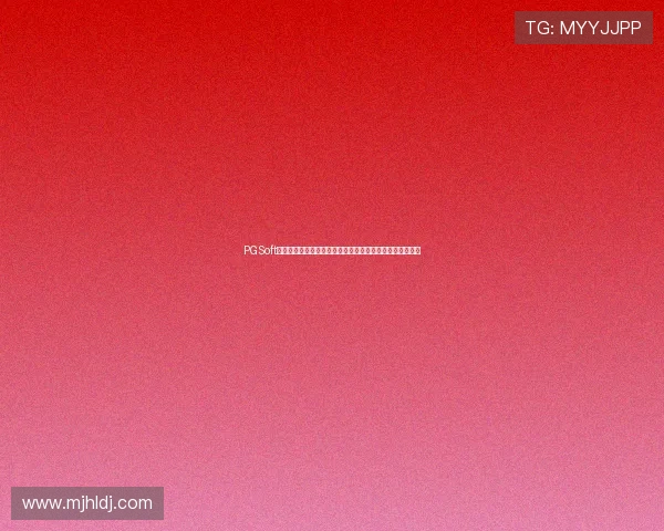 PGSoft公司官网提供的体育游戏与世界杯主题报道的结合方式详解 PGSoft公司官网提供的体育游戏与世界杯主题报道的结合方式详解